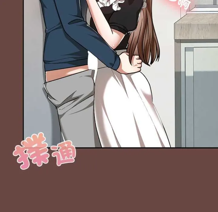 第35话 66