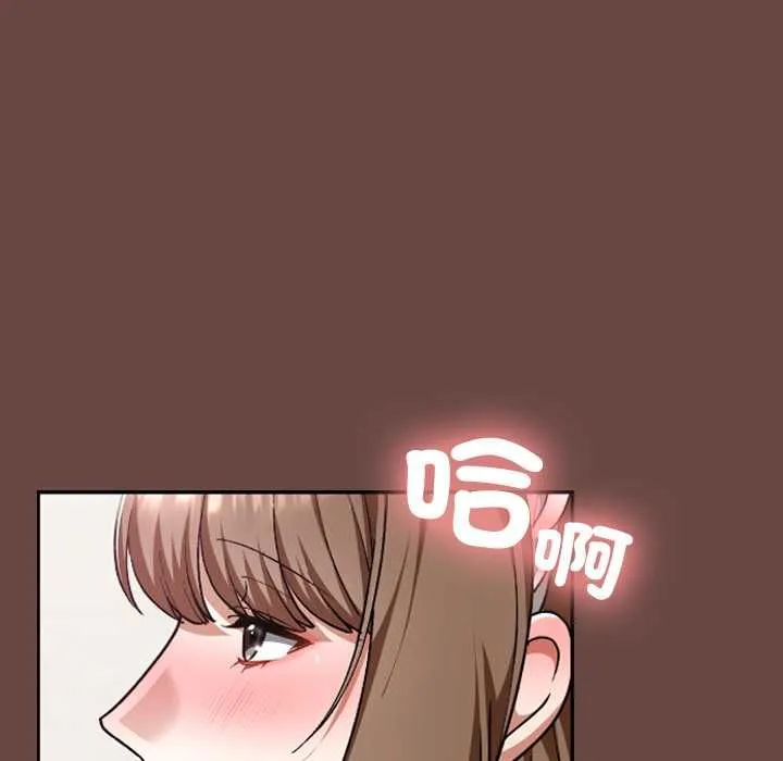 第35话 70
