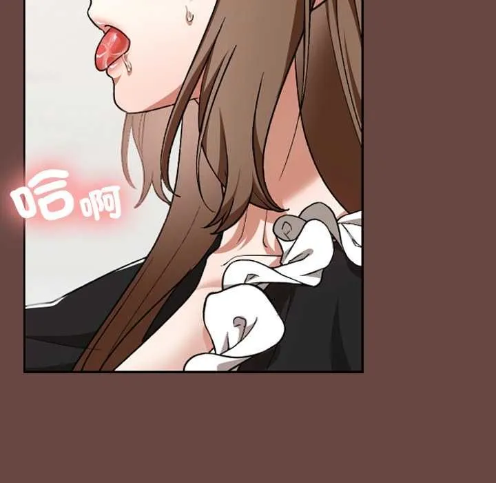 第35话 71