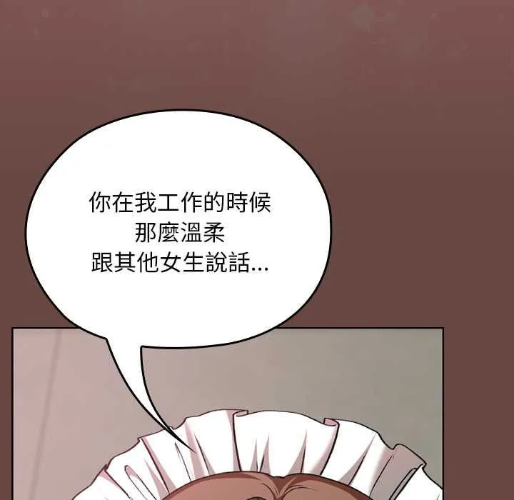 第35话 81