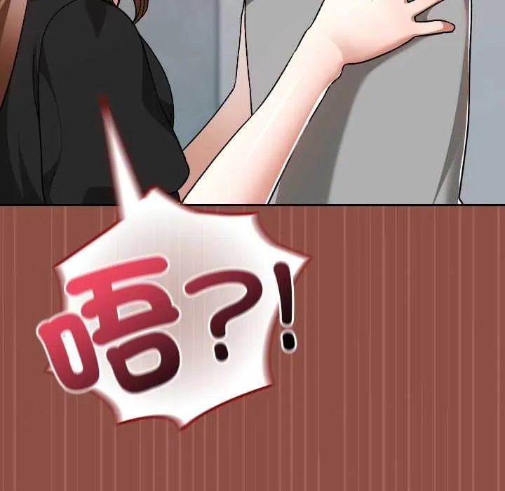 第35话 104