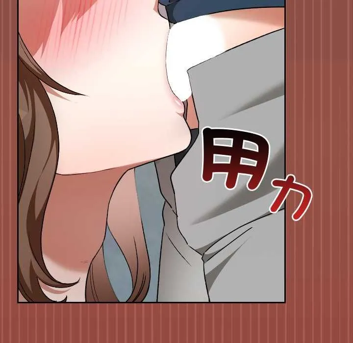 第35话 106