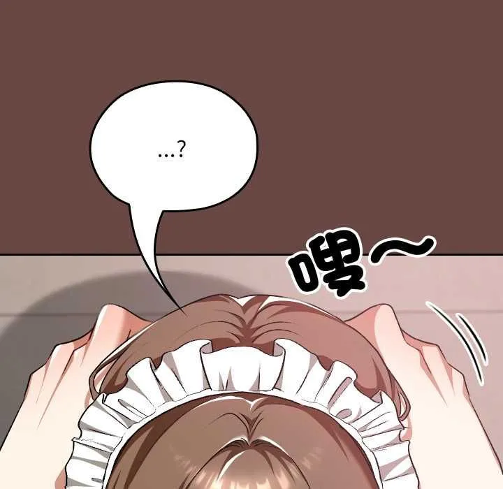 第35话 112