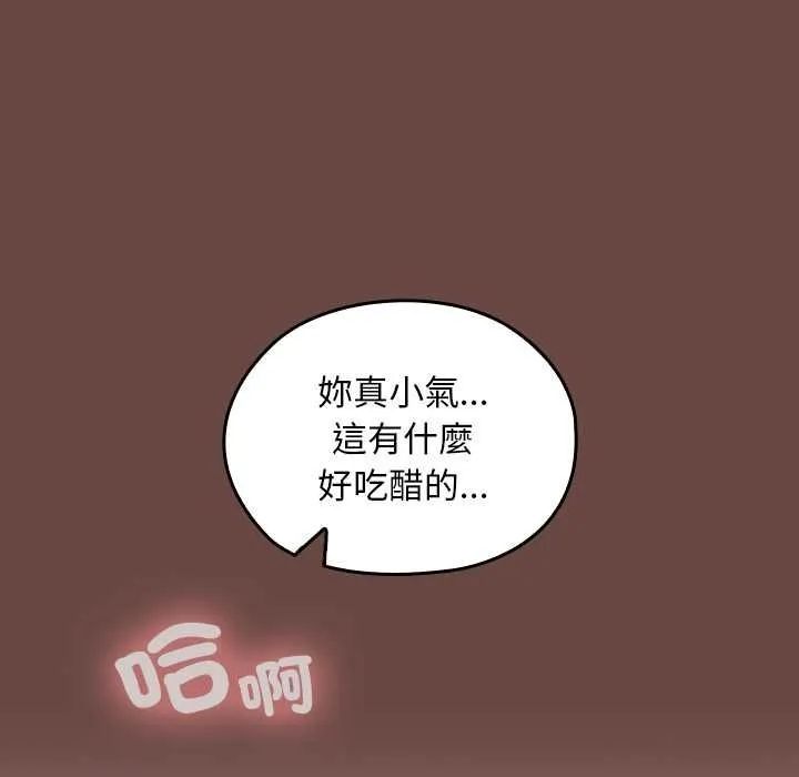 第35话 122