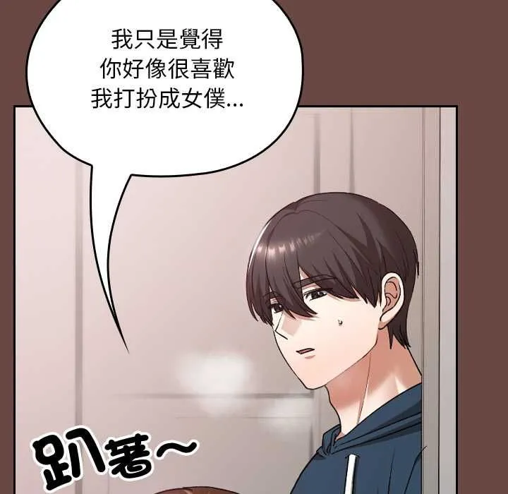 第35话 128