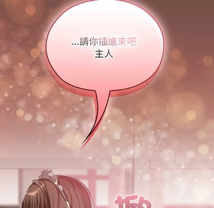 第35话 131