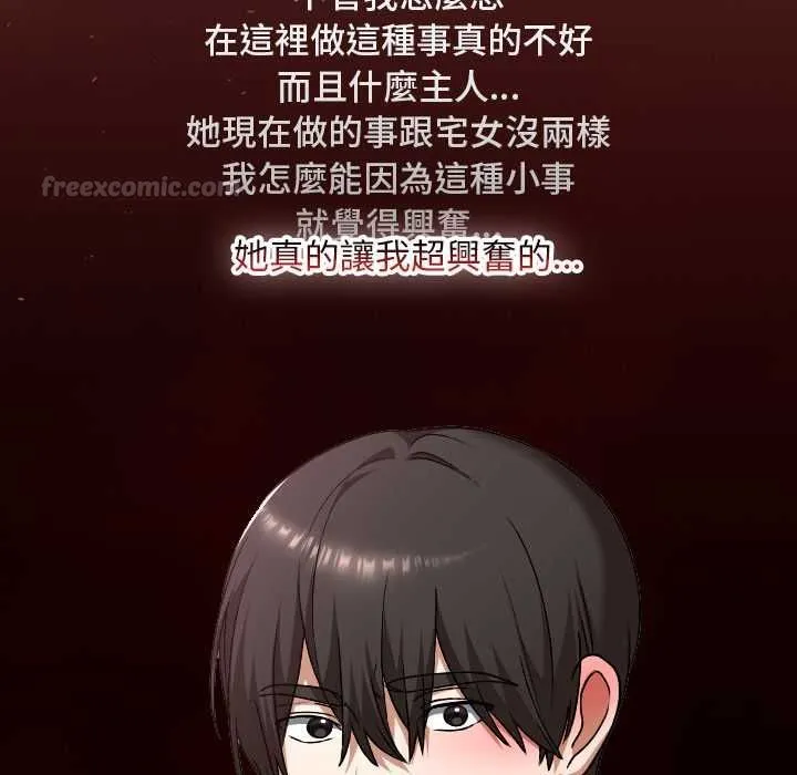 第35话 135