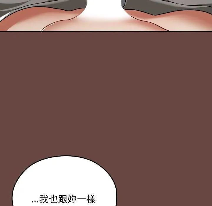 第35话 152