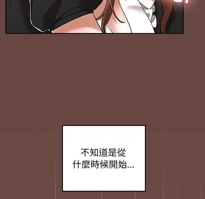 第35话 154