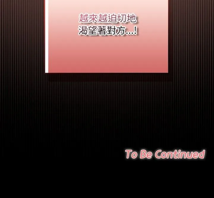 第35话 160