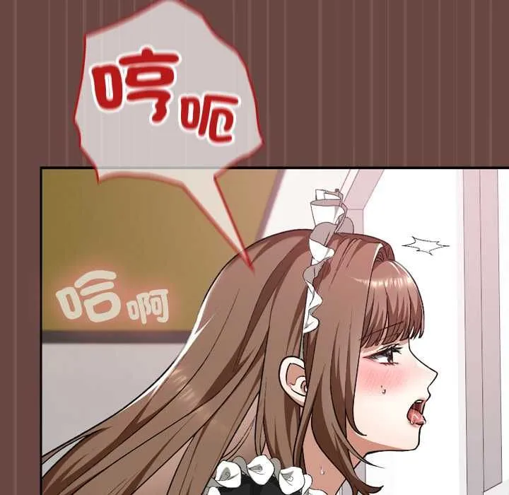 第36话 7