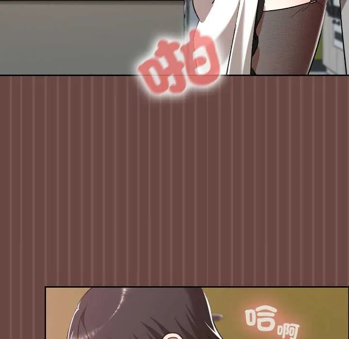 第36话 13
