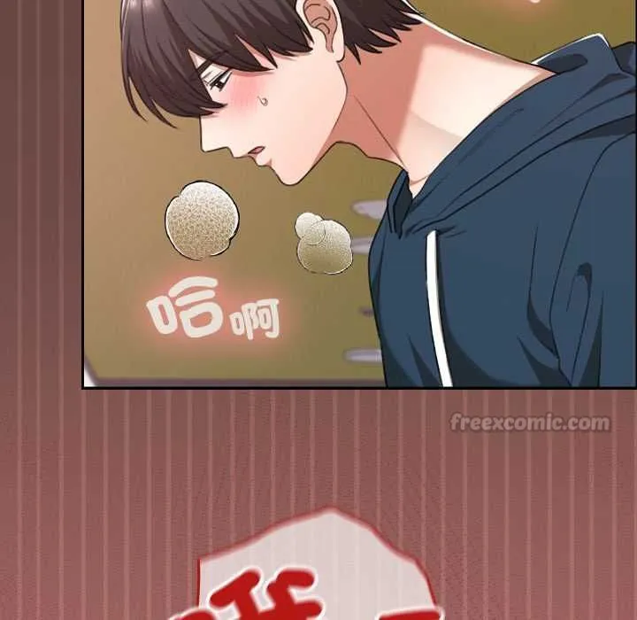 第36话 14
