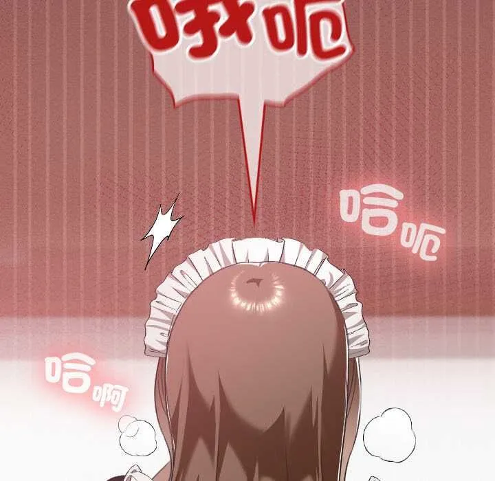 第36话 15