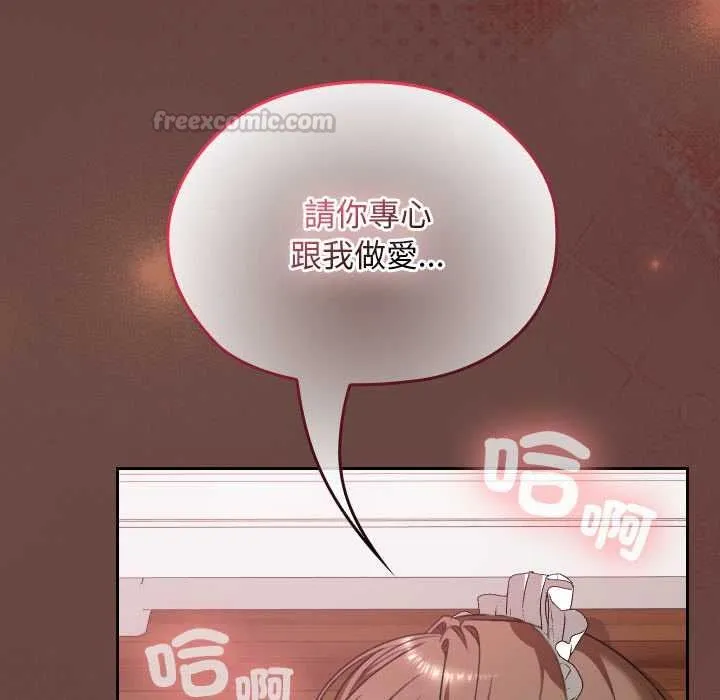 第36话 28