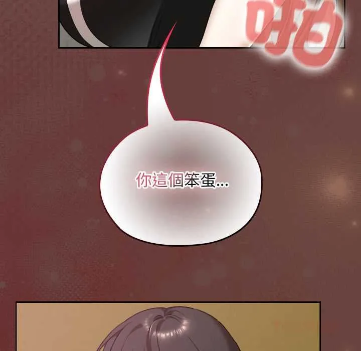 第36话 30