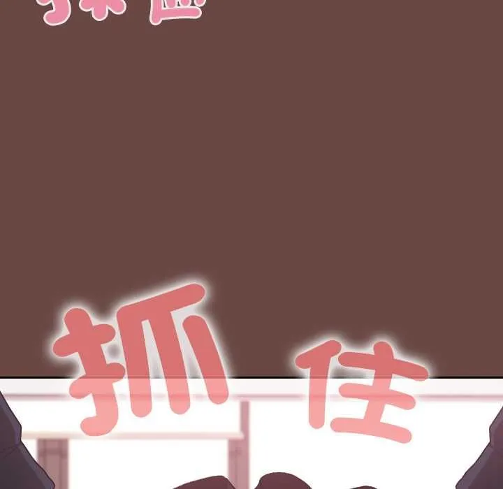 第36话 32