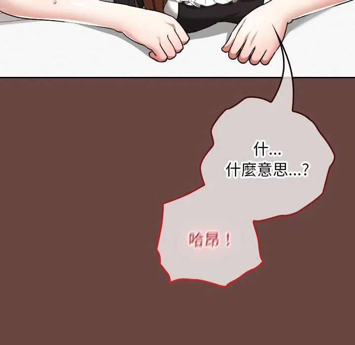 第36话 36