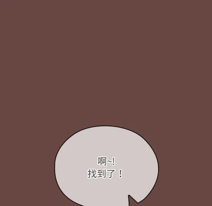 第36话 37