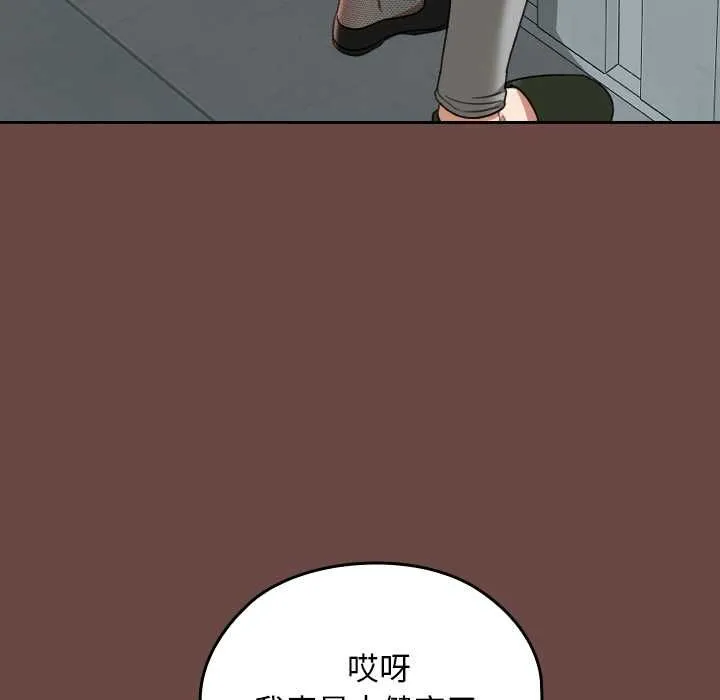 第36话 40