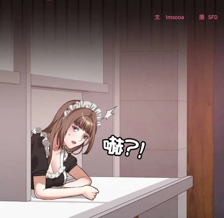 第36话 45
