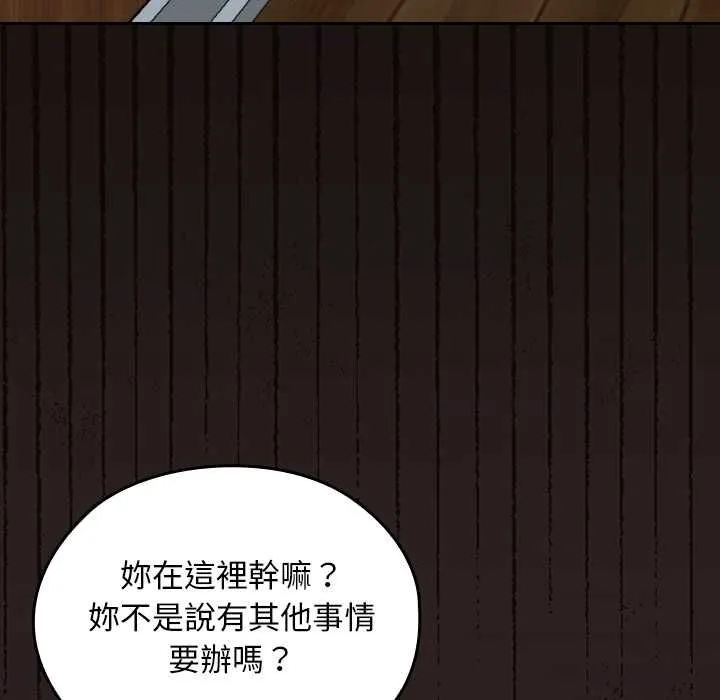 第36话 47