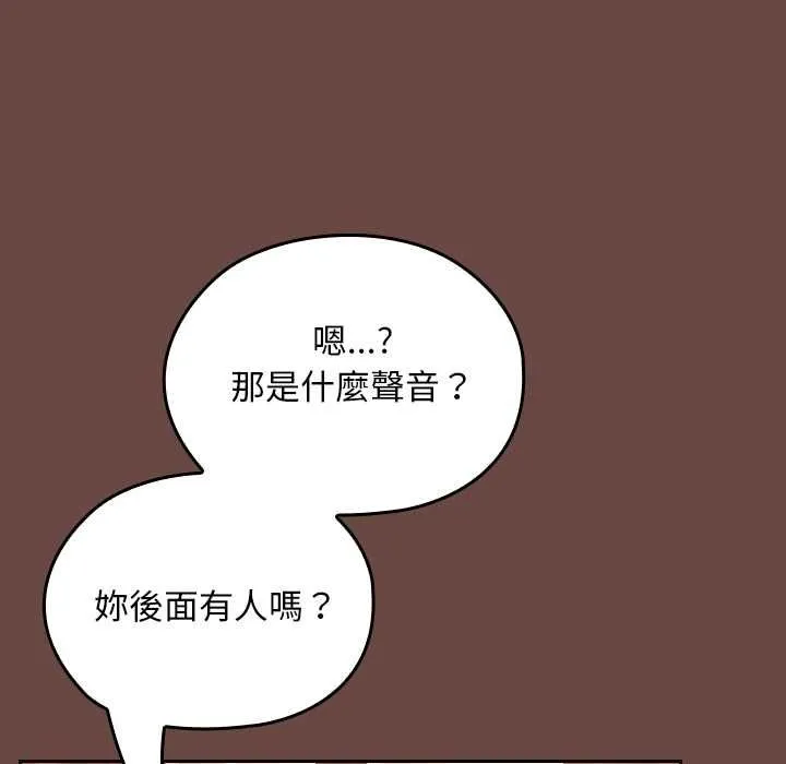 第36话 59