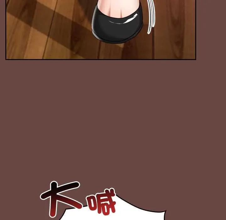 第36话 61