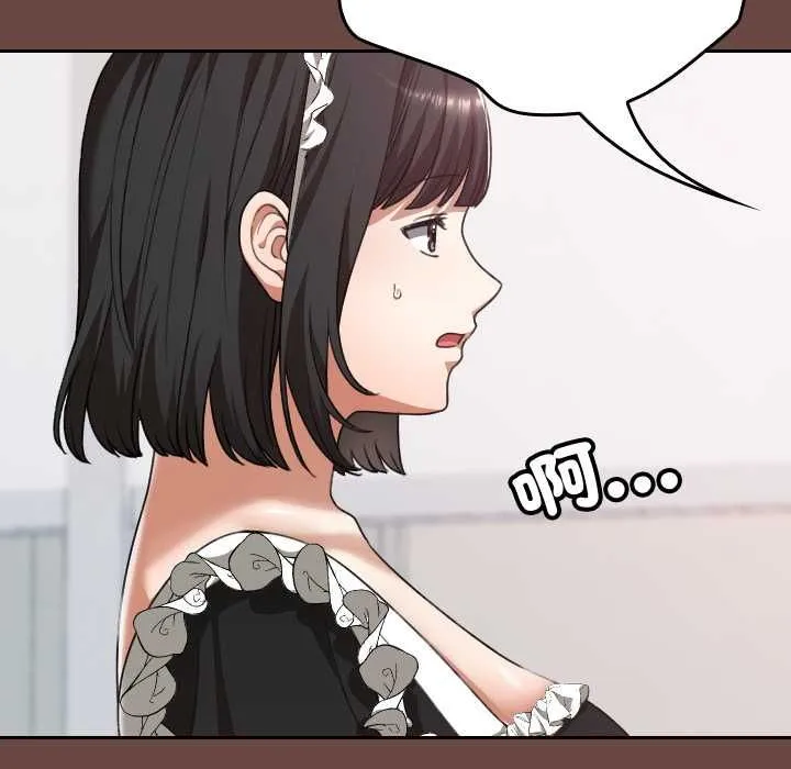 第36话 68