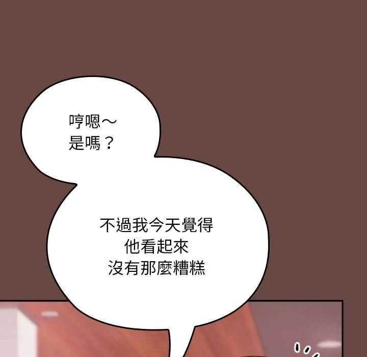 第36话 72