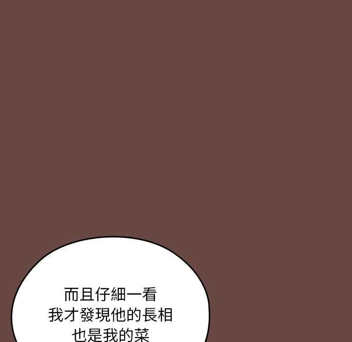 第36话 77