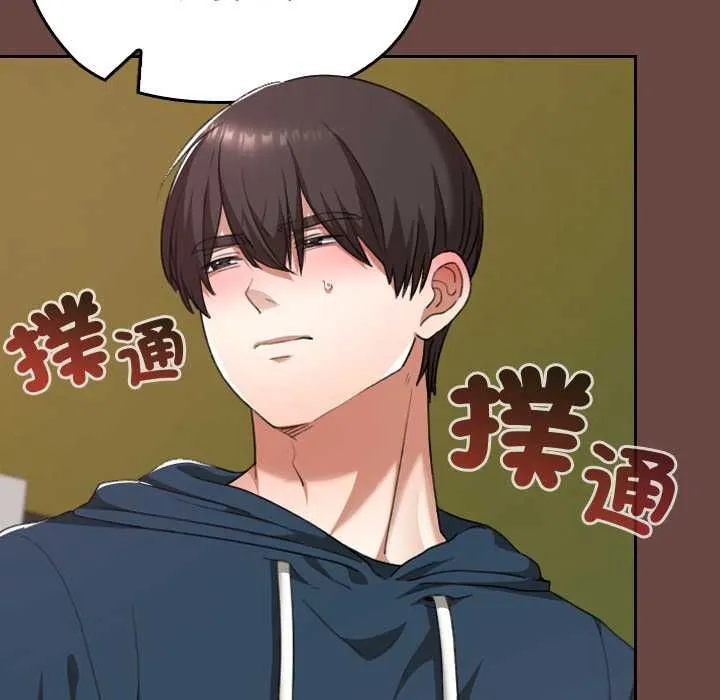 第36话 78