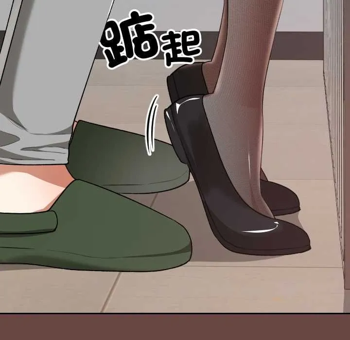 第36话 83