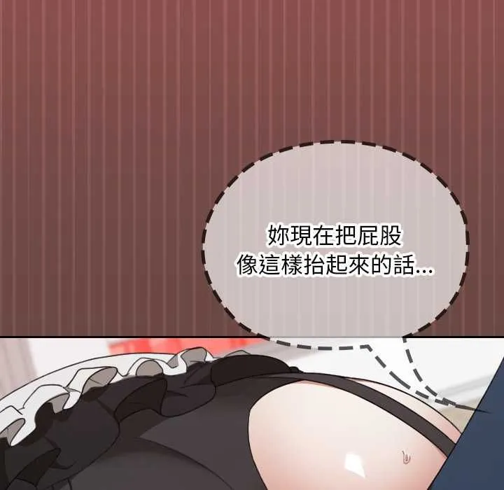 第36话 91