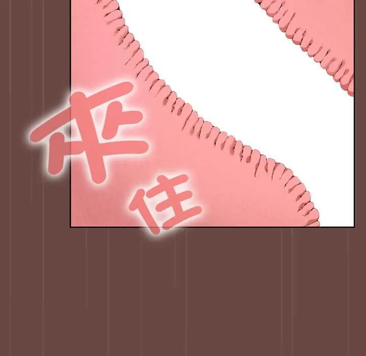 第36话 94