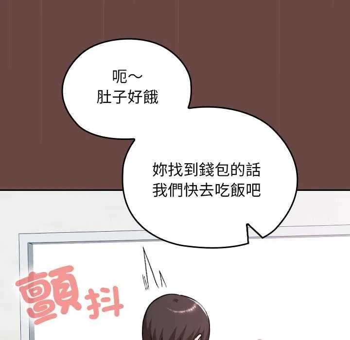 第36话 95