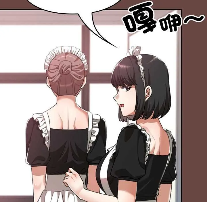 第36话 99