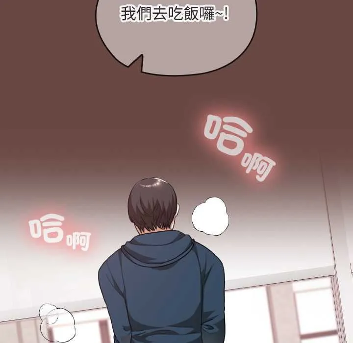 第36话 101