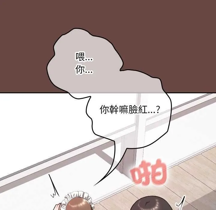 第36话 107