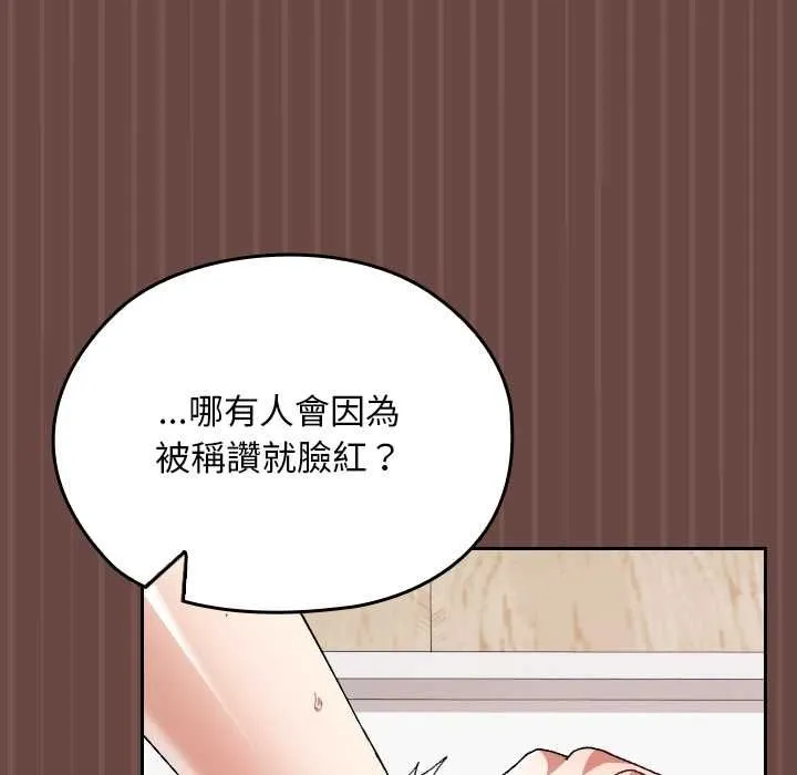第36话 114