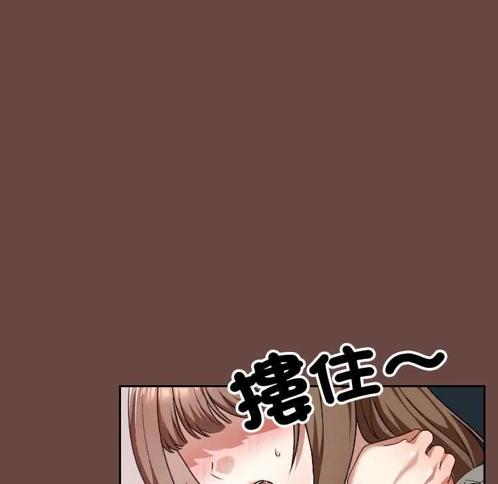 第36话 119