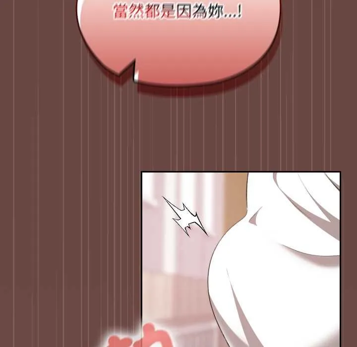 第36话 123