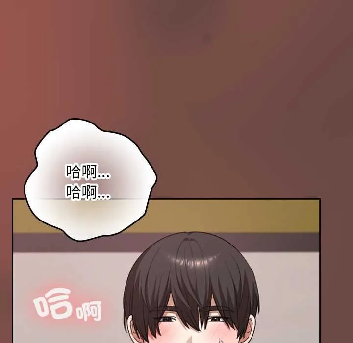 第36话 135