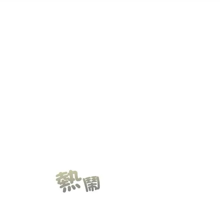 第36话 144