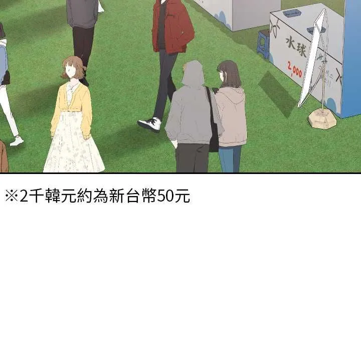 第36话 146
