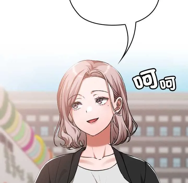 第36话 153