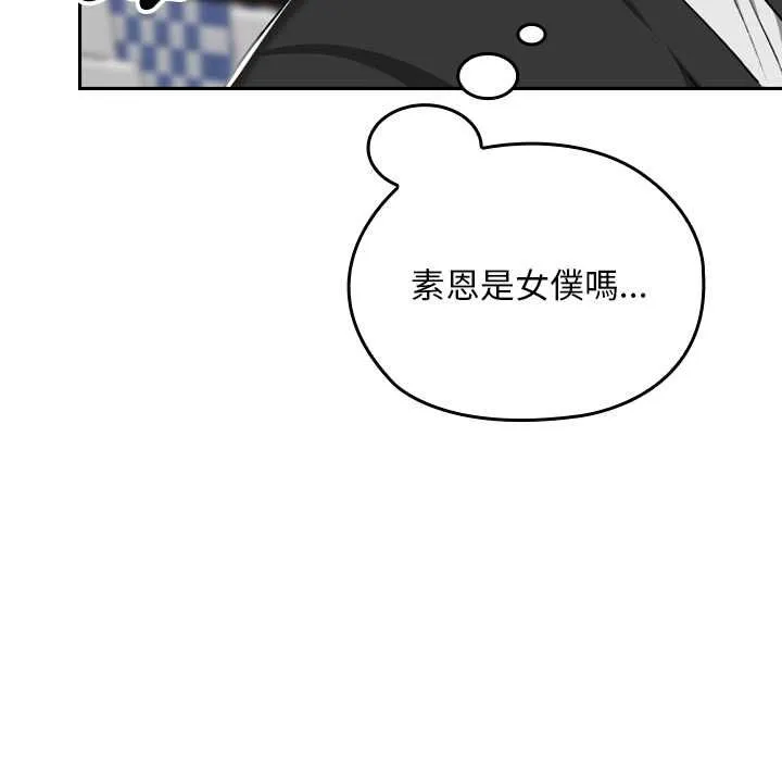 第36话 158