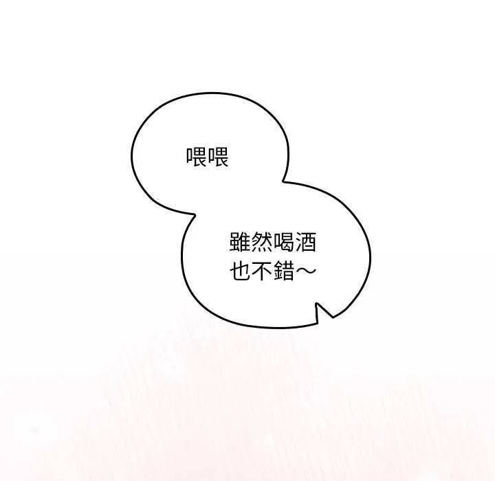 第36话 162