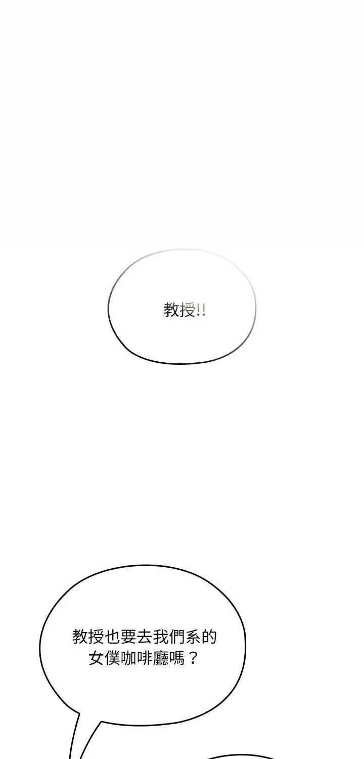 第37话 1