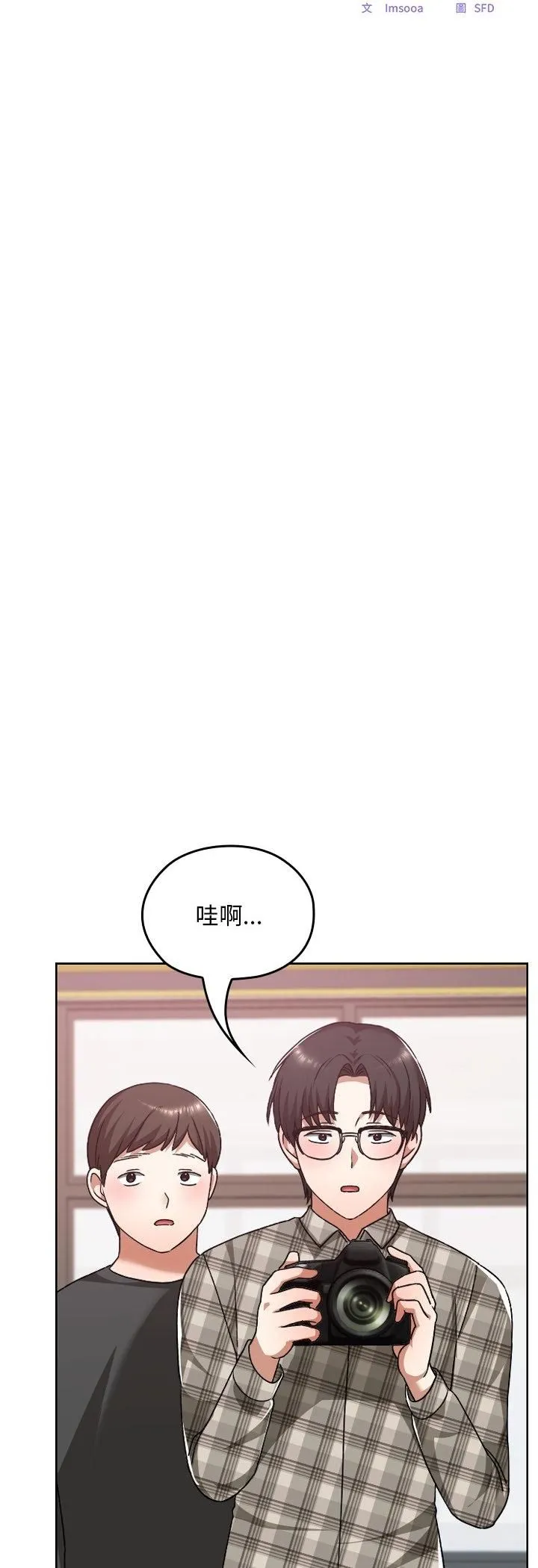 第37话 9